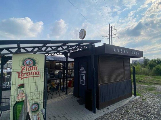 Оренда МАФ з терасою Тернополь