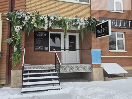 Оренда комерційного приміщення вул. Тарнавського Тернополь