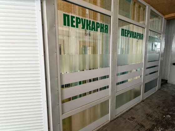 РИНОК 10м2 Здам ПРОХІДНЕ приміщення з Панорамою за НАЙКРАЩОЮ Ціною Рівне