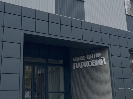 Оренда двокімнатного офісу 25 кв.м. пл. Павленківська Полтава