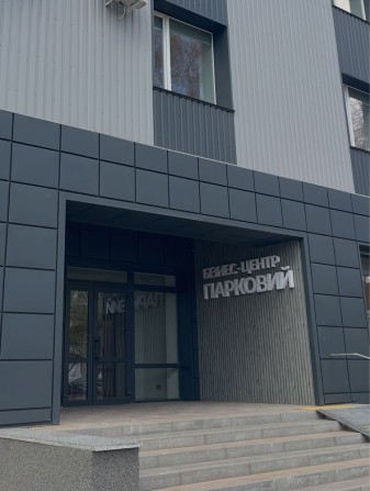 Оренда двокімнатного офісу 25 кв.м. пл. Павленківська - фото 1