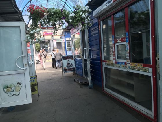 Здам Маф в Оренду на Садах-2 (Героїв Ато 116 напроты АТБ) Полтава