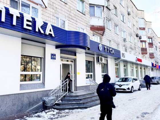 Оренда 161 кв м на вул. Київська  район 12 школи Рівне