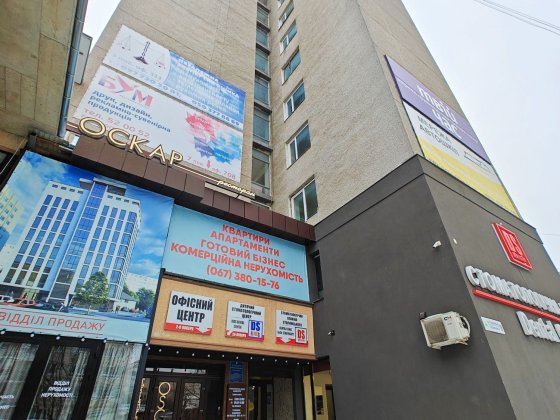 Оренда! Офісне приміщення 15 кв м Тернополь