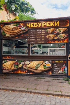 Оренда кіоску ,Маф біля Прикарпатського університету 10м2 - фото 1