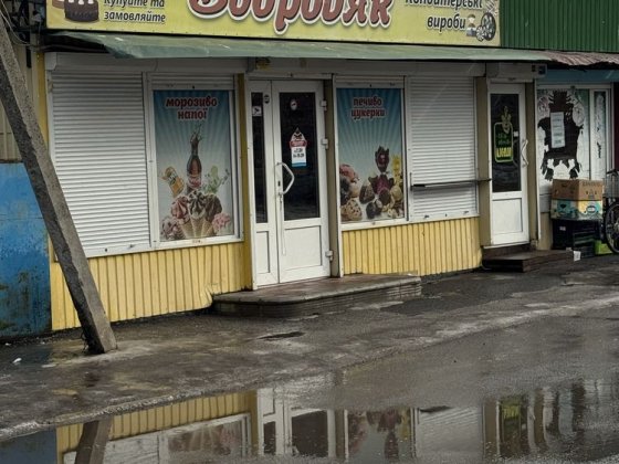 Здам в оренду магазин на Боженка! Полтава