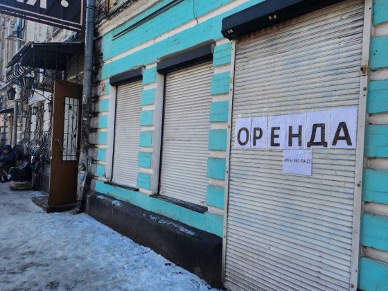 Оренда комерційного приміщення під кав'ярню, магазин в центрі Полтави Полтава