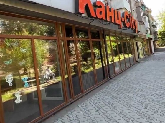 Сдаю в аренду помещение Кривой Рог