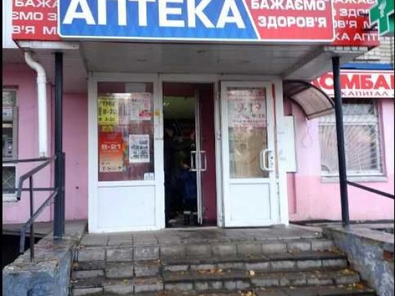 Оренда м.Суми , п-т Курський ,105 Сумы