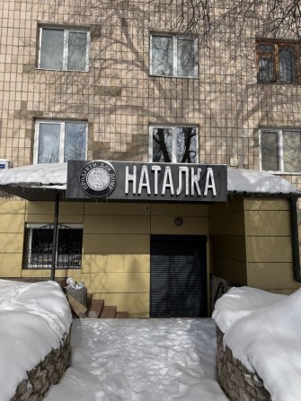 Здам в оренду комерційне приміщення - фото 1