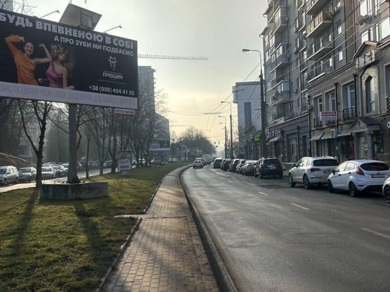 Оренда офісу в центрі міста Тернопіль