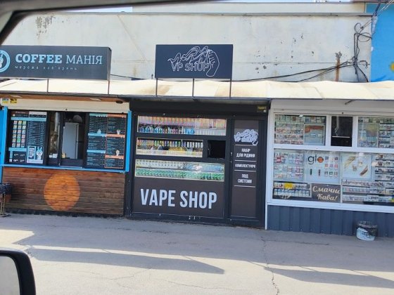 Сдам киоск на остановке алмазная Полтава