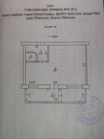 Здам приміщення в хорошій локації - фото 1