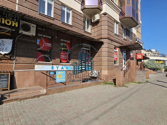 Оренда цокольного приміщення на соборності! Полтава