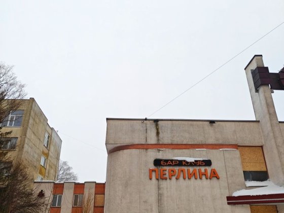 Оренда приміщення. ВАТРА. СВІТЛО Є Тернополь