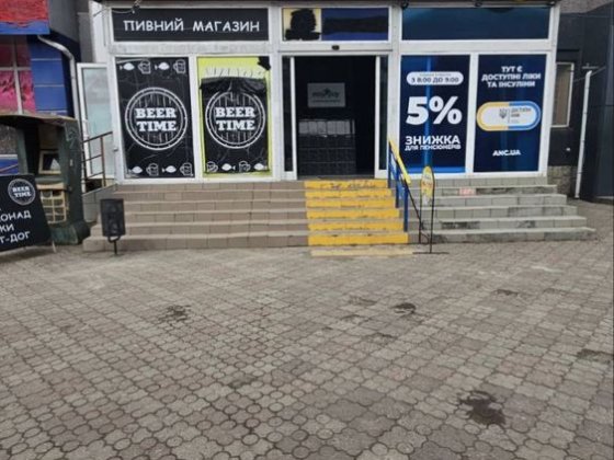 Здається в оренду приміщення Херсон