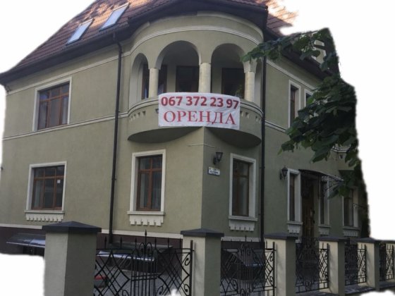 Окремостояча будівля на 388 кв.м з власною парковкою Чернівці