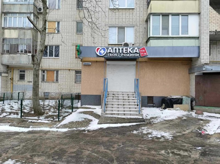 Аренда помещения 68 м.кв по пр.200 лет Херсона. - фото 1