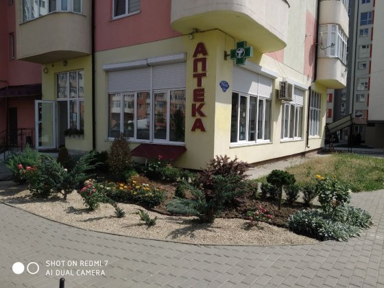 Оренда комерційного приміщення Черновцы