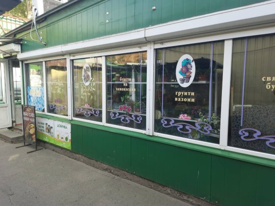 Оренда приміщення 25кв Полтава