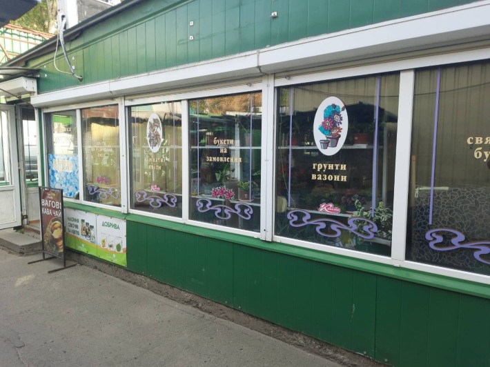 Оренда приміщення 25кв - фото 1