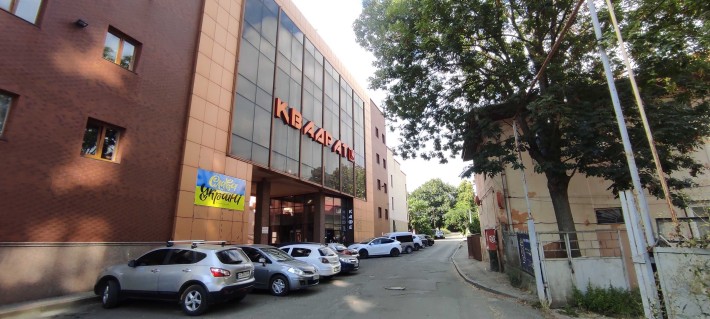 Приміщення Головна 122 навпроти бц Квадрат - фото 1