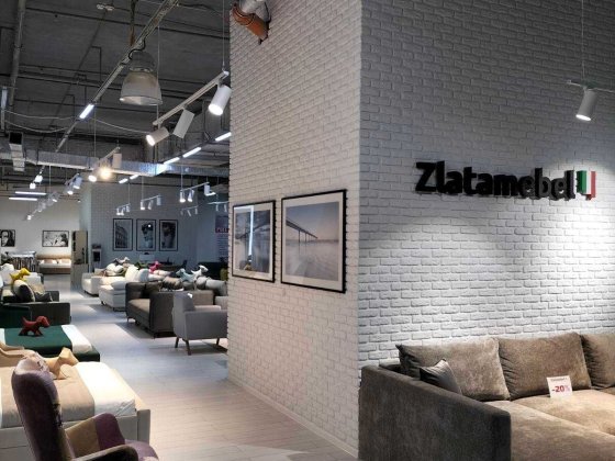 Оренда приміщення під магазин меблів та декору ТРЦ "КИЇВ" Полтава