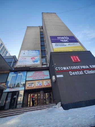 Довгострокова оренда офісного приміщення - фото 1