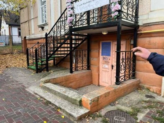 оренда приміщення Чернівці