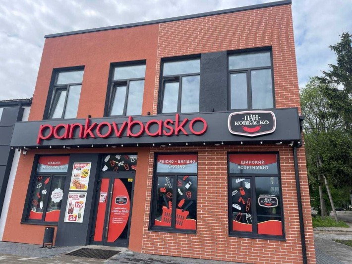 Оренда фасадної комерції по вулиці Пересопницька - фото 1