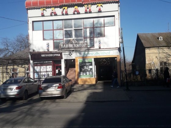 Оренда приміщення.   Ужгород,вул.Швабська,26 Ужгород