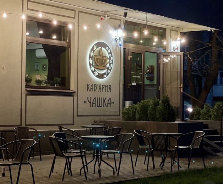 ОРЕНДА Кавʼярні (Чашка) - фото 1