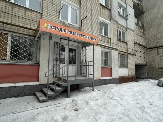 Оренда приміщення під будь який вид діяльності(!) Ровно