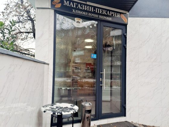 Здається в оренду готовий бізнес з необхідним обладнанням для роботи з Ужгород