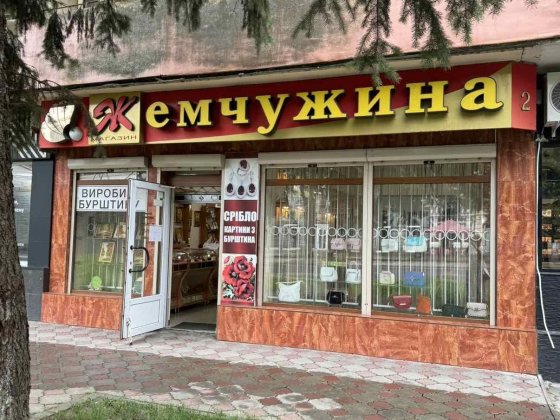 Оренда комерційного приміщення. Чендея 31 Ужгород