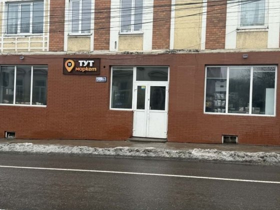 Приміщення в центрі міста Чернівці