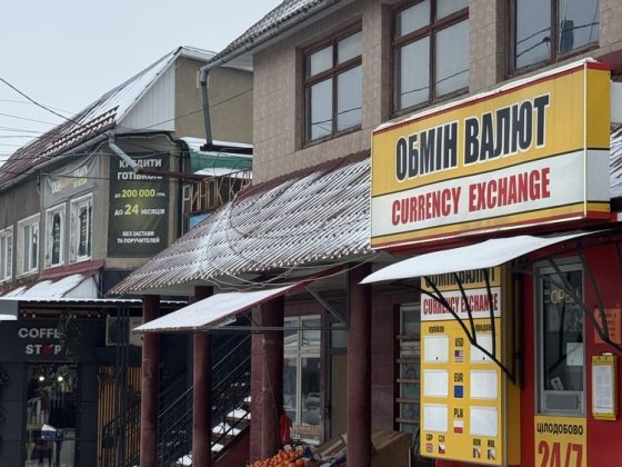 Оренда комерції Ентузіастів Чернівці