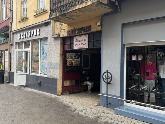 КОРЗО Оренда офісного приміщення 60кв комерція Ужгород