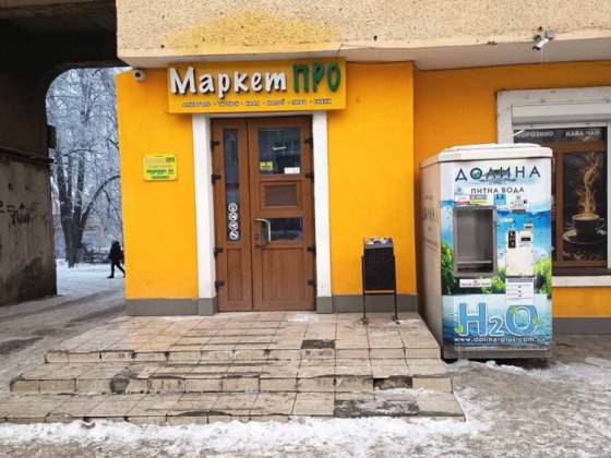 Здається Магазин Головна ( напр.кінотеат.Миколайчука) Чернівці