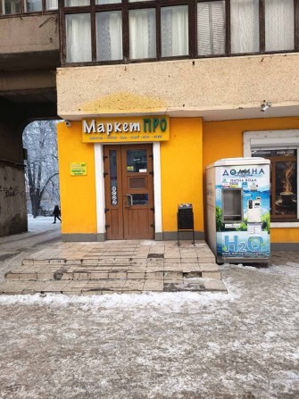 Здається Магазин Головна ( напр.кінотеат.Миколайчука) - фото 1