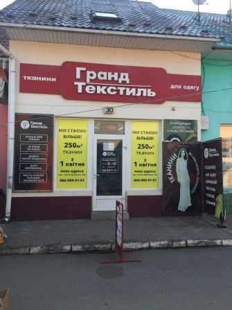 Оренда магазину під торгівлю,  на Калинівському ринку.Чернівці - фото 1