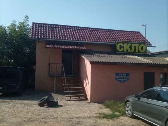 Здається  приміщення при  в'їзді  в  гаражний  кооператив  18  пів-кіл Чернівці