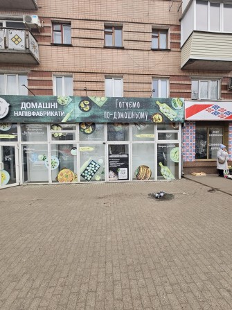Оренда приміщення площею 43 м.кв. Черкаси, вул. Смілянська 99 біля АТБ - фото 1