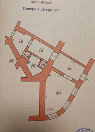 Оренда
приміщення 92 м2 в двох рівнях
Чернівці ,Центр - фото 1