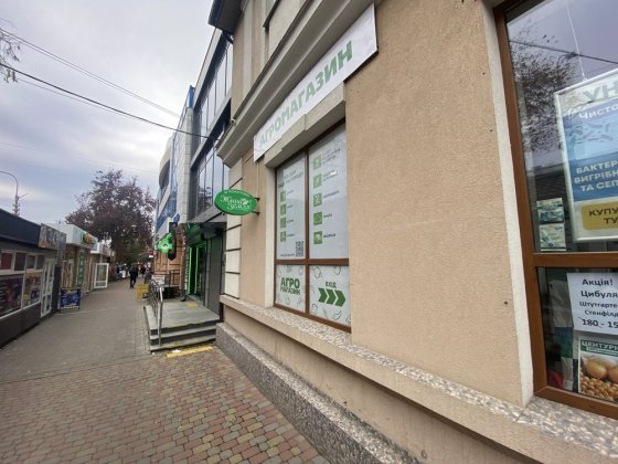 Здам в оренду торгове приміщення на центральному ринку Черкассы