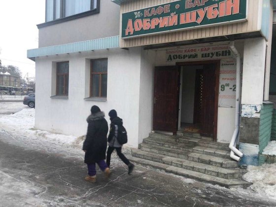 Здам в оренду приміщення жд вокзал Власник Рівне