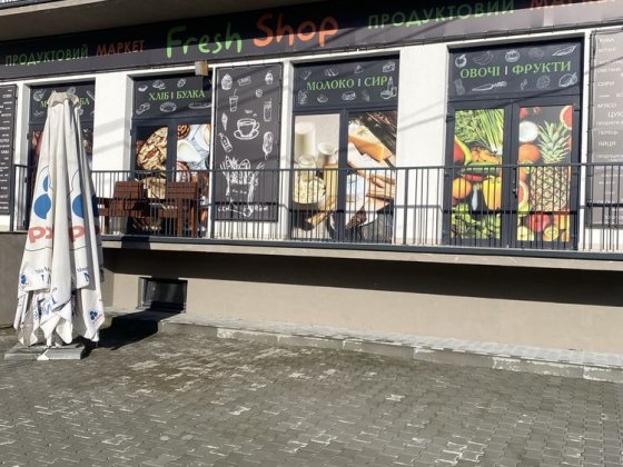 Оренда- продаж приміщення Ужгород