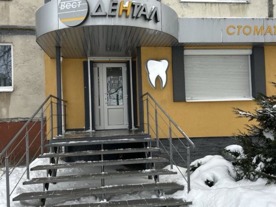 Оренда стоматологічного кабінету по вул. Грушевського. Ровно