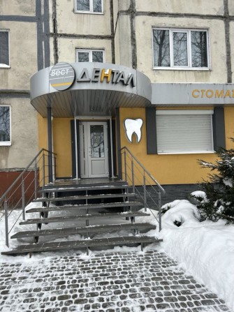 Оренда стоматологічного кабінету по вул. Грушевського. - фото 1