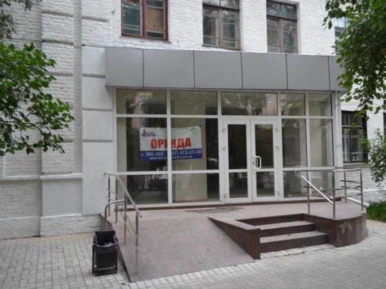 Оренда торгово-офісного приміцення Черкассы